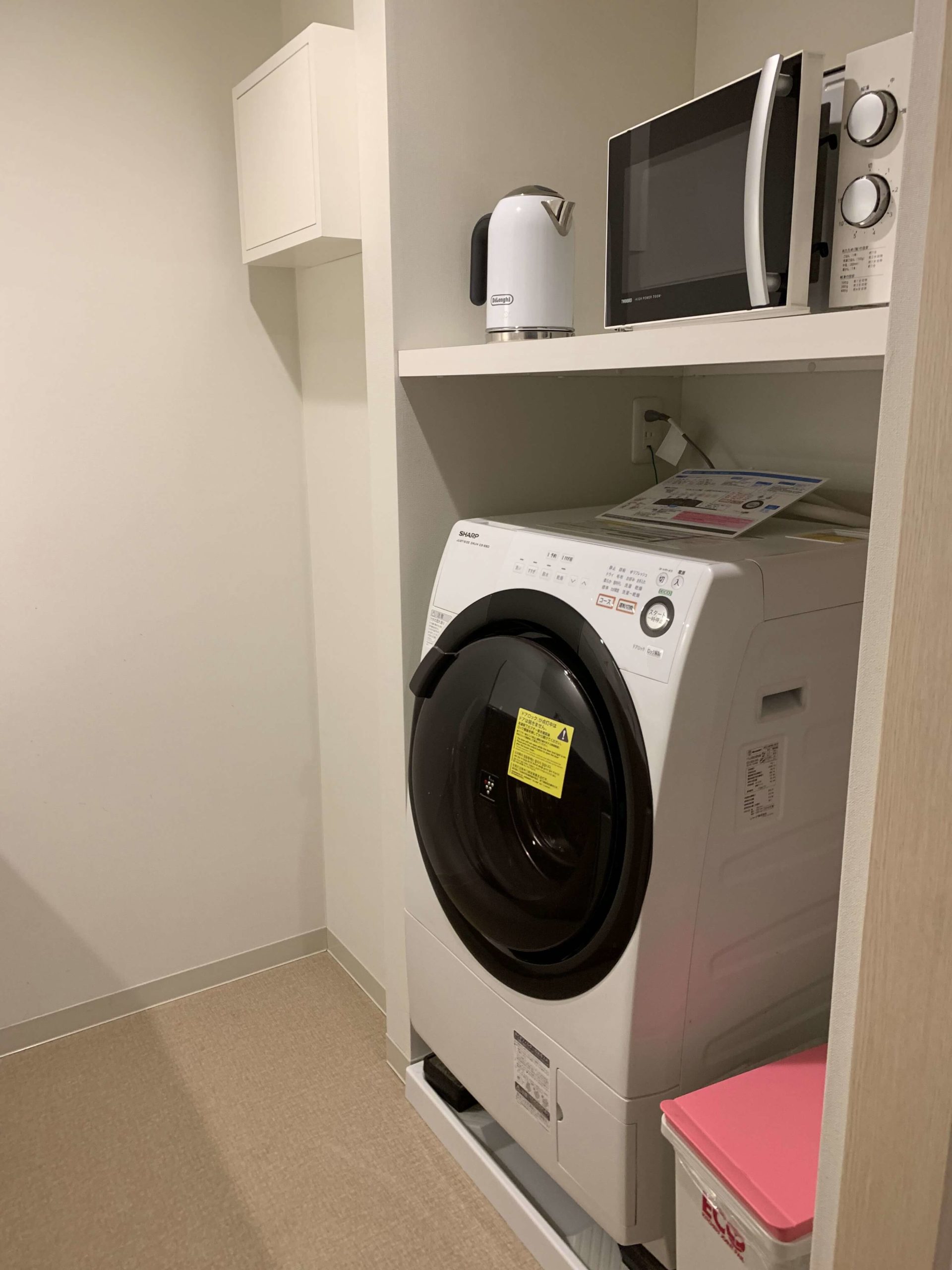 子連れ　東京　洗濯機付き　ホテル