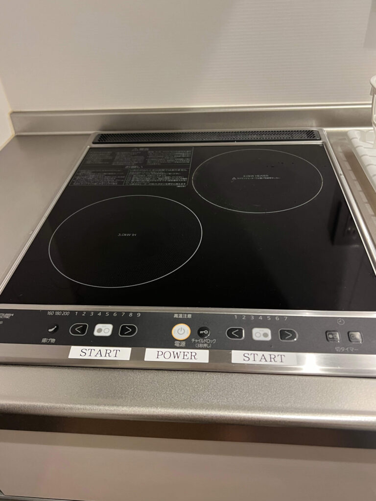 アパートメントホテル天神紡(てんじんつむぐ)